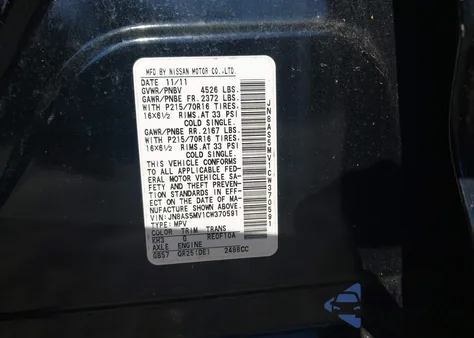 2012 Nissan Rogue S from USA, damaged, VIN JN8AS5MV1CW370591